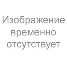 ЛУК